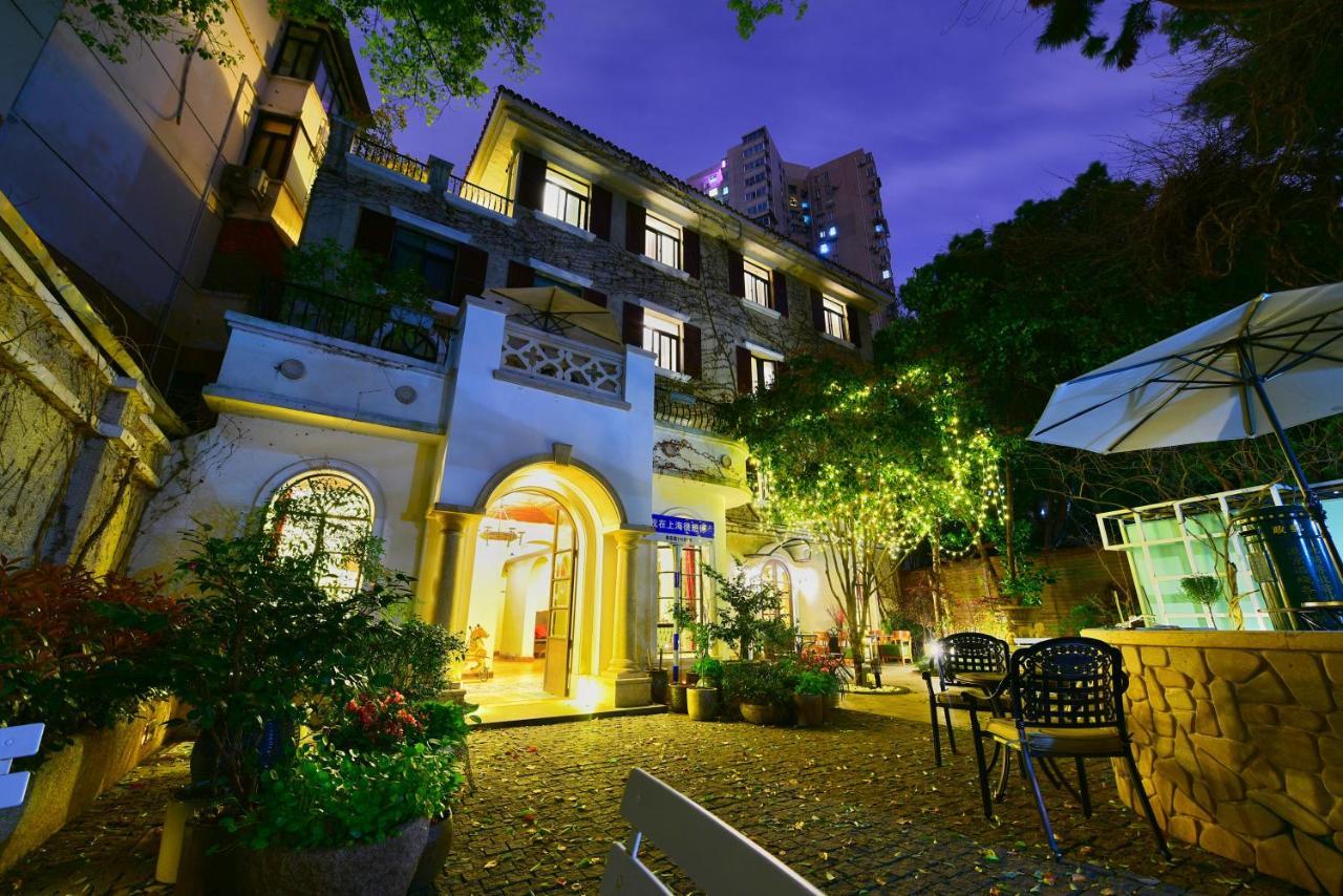 Hotel Soho Garden 4*