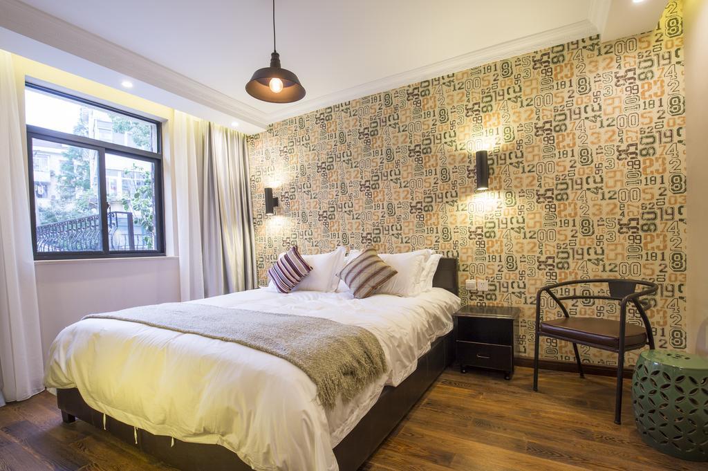 Hotel Soho Garden 4*