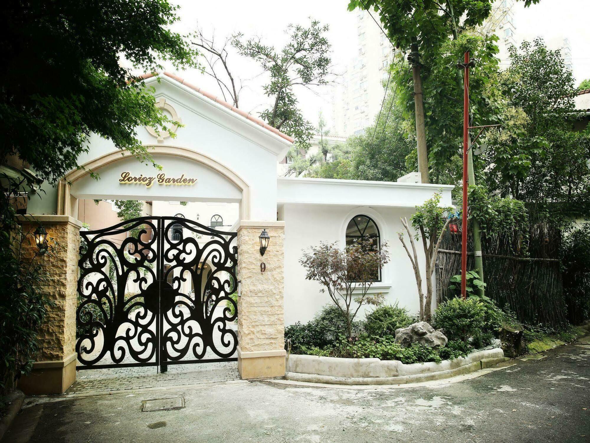 Hotel Soho Garden